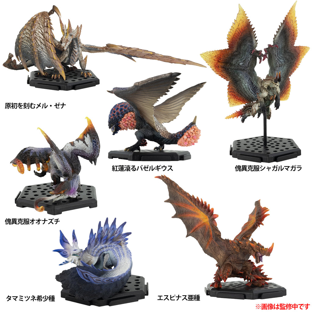 MONSTER HUNTER CAPCOM FIGURE BUILDER STANDARD MODEL PLUS VOL. 26 TRADING FIGURE