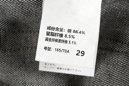 5cc8bb7064ea3591188b6397c495c8f4