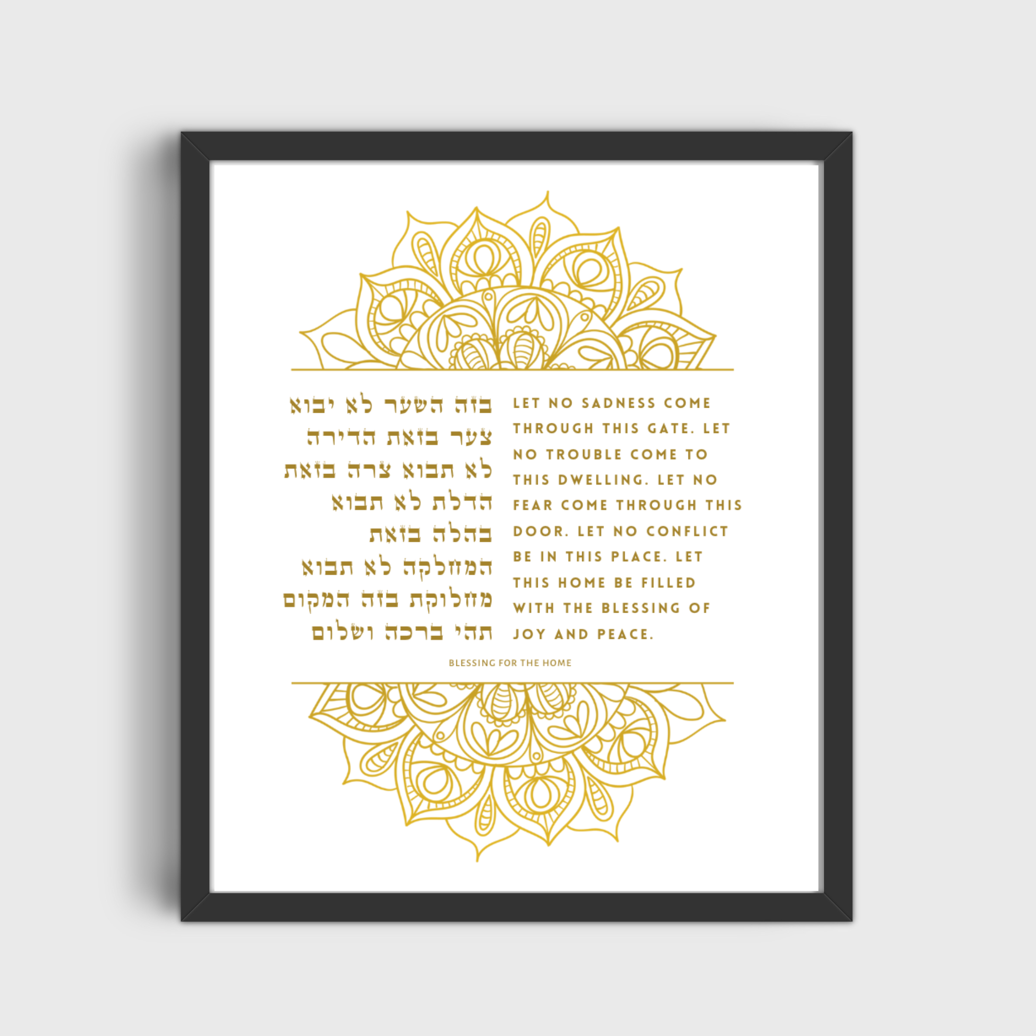 Blessing for the Home - Intricate Henna
