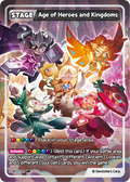 Age Of Heroes and Kingdoms BS3-121 | Ultra Rare Stage Card