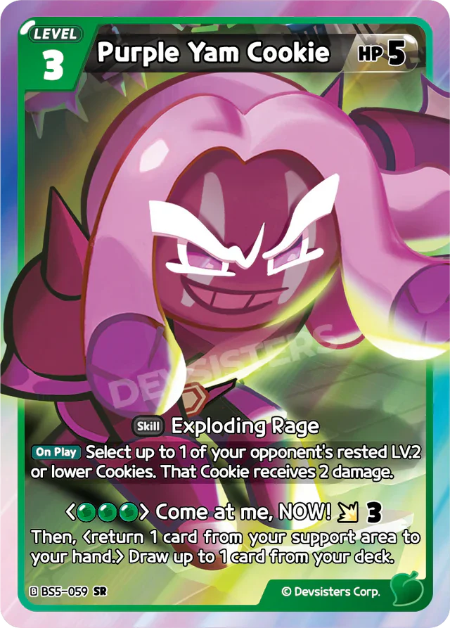 Purple Yam Cookie BS5-059 SR | Super Rare Card