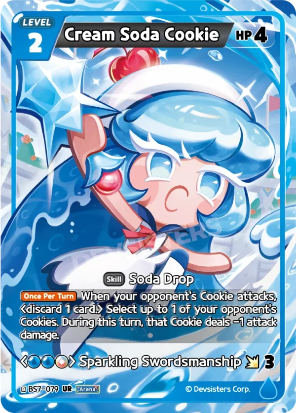 Cream Soda Cookie BS7-079 UR | Ultra Rare Card