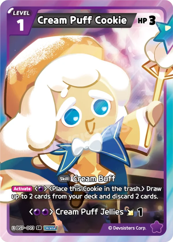 Cream Puff Cookie BS7-093 SR | Super Rare Card