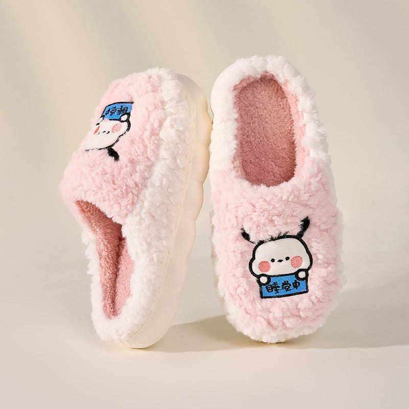 Cute Cartoon Character Winter Slippers | ZAKAPOP