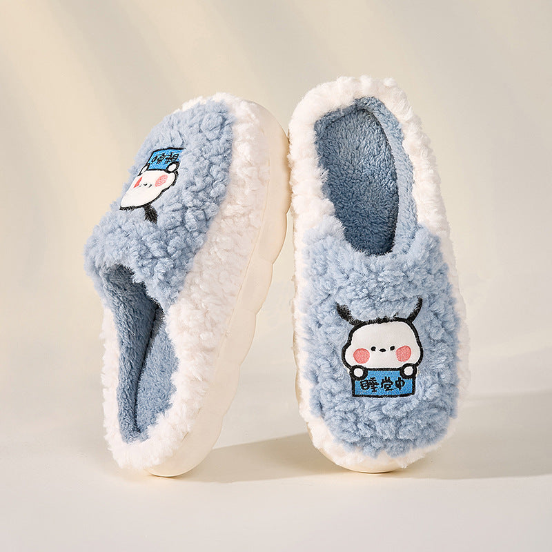 Cute Cartoon Character Winter Slippers | ZAKAPOP