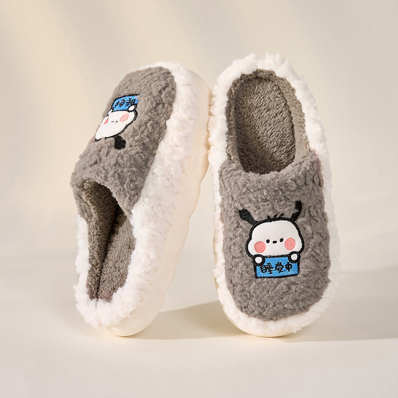 Cute Cartoon Character Winter Slippers | ZAKAPOP