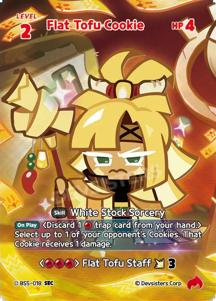 Flat Tofu Cookie BS5-018 SEC | Secret Card