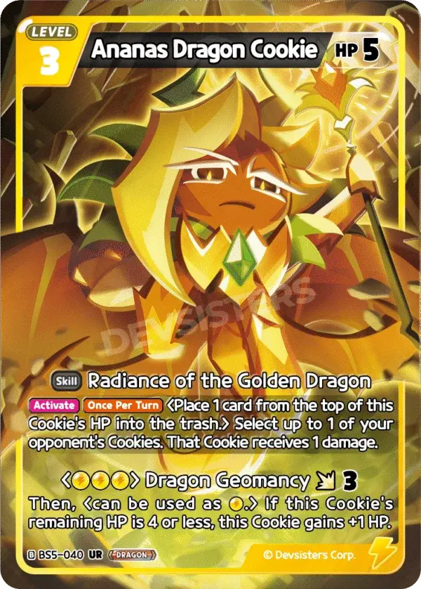 Ananas Dragon Cookie BS5-040 UR | Ultra Rare Card