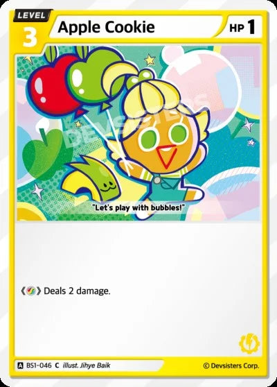 Apple Cookie BS1-046 C | Common Card