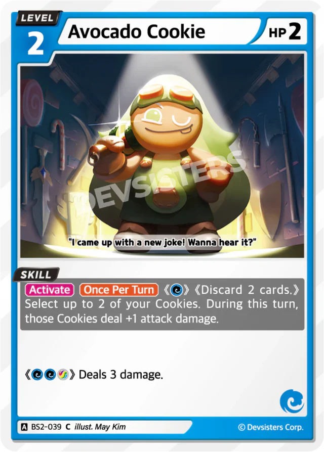 Avocado Cookie BS2-039 C | Common Card