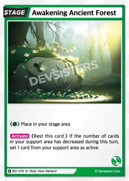 Awakening Ancient Forest BS1-078 U | Uncommon Card