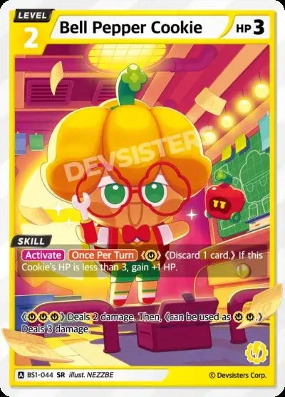Bell Pepper Cookie BS1-044 SR | Super Rare Card