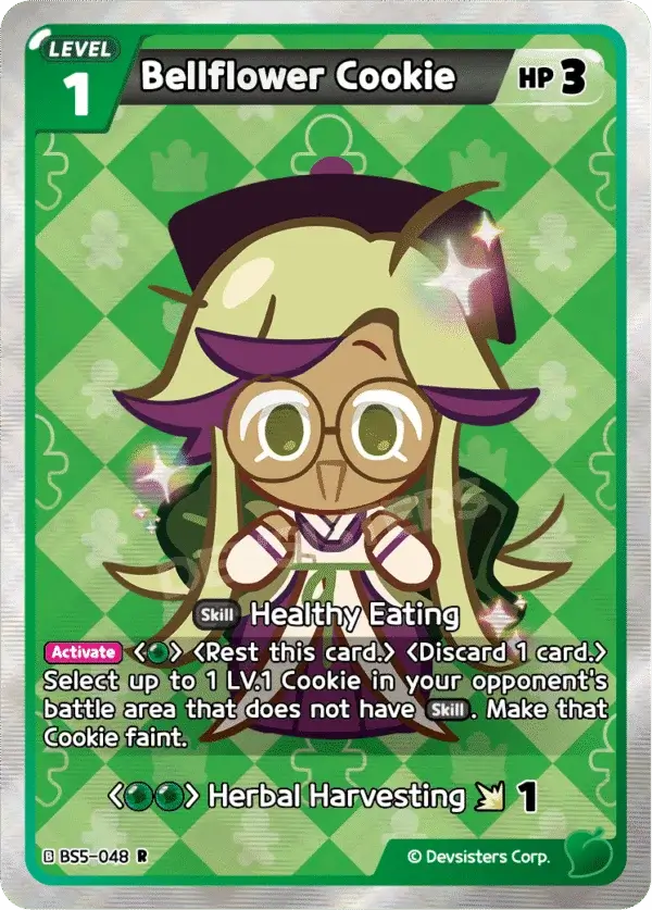 Bellflower Cookie BS5-048 R | Rare Card