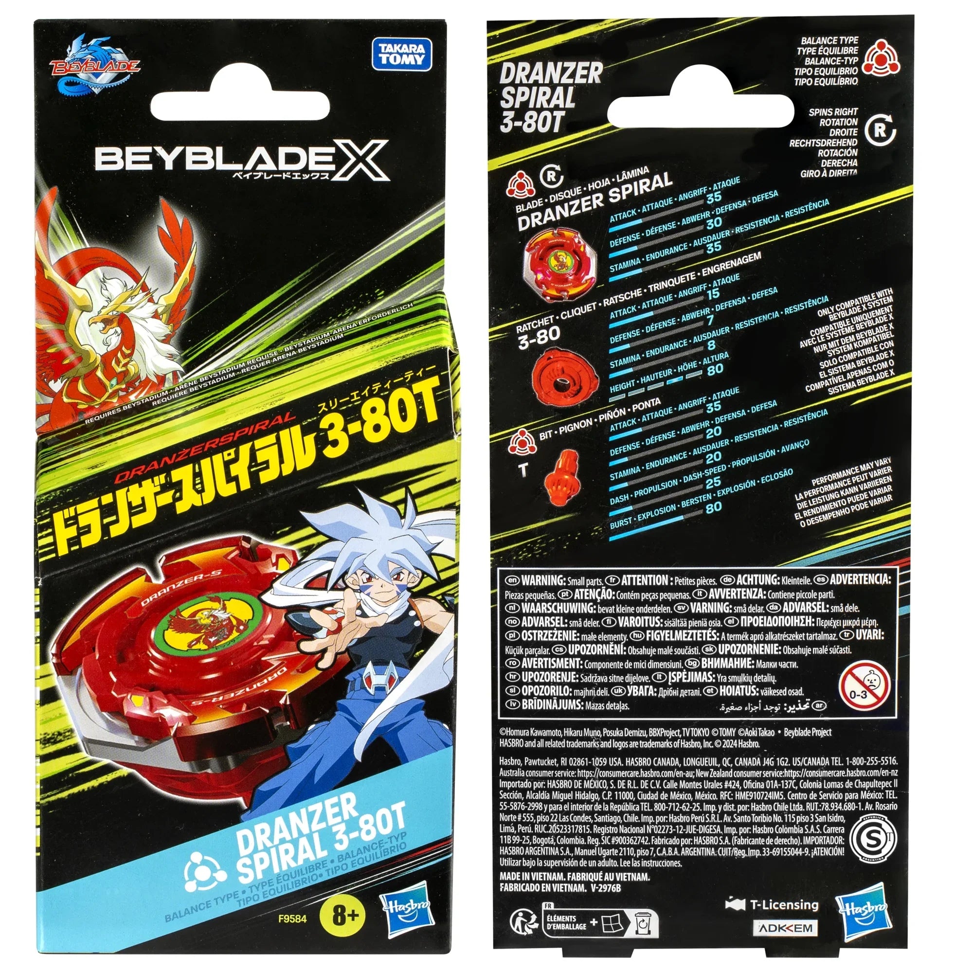 Beyblade X Dranzer Spiral 3-80T Anniversary X-Over with Battling Top & Launcher, Ages 8+