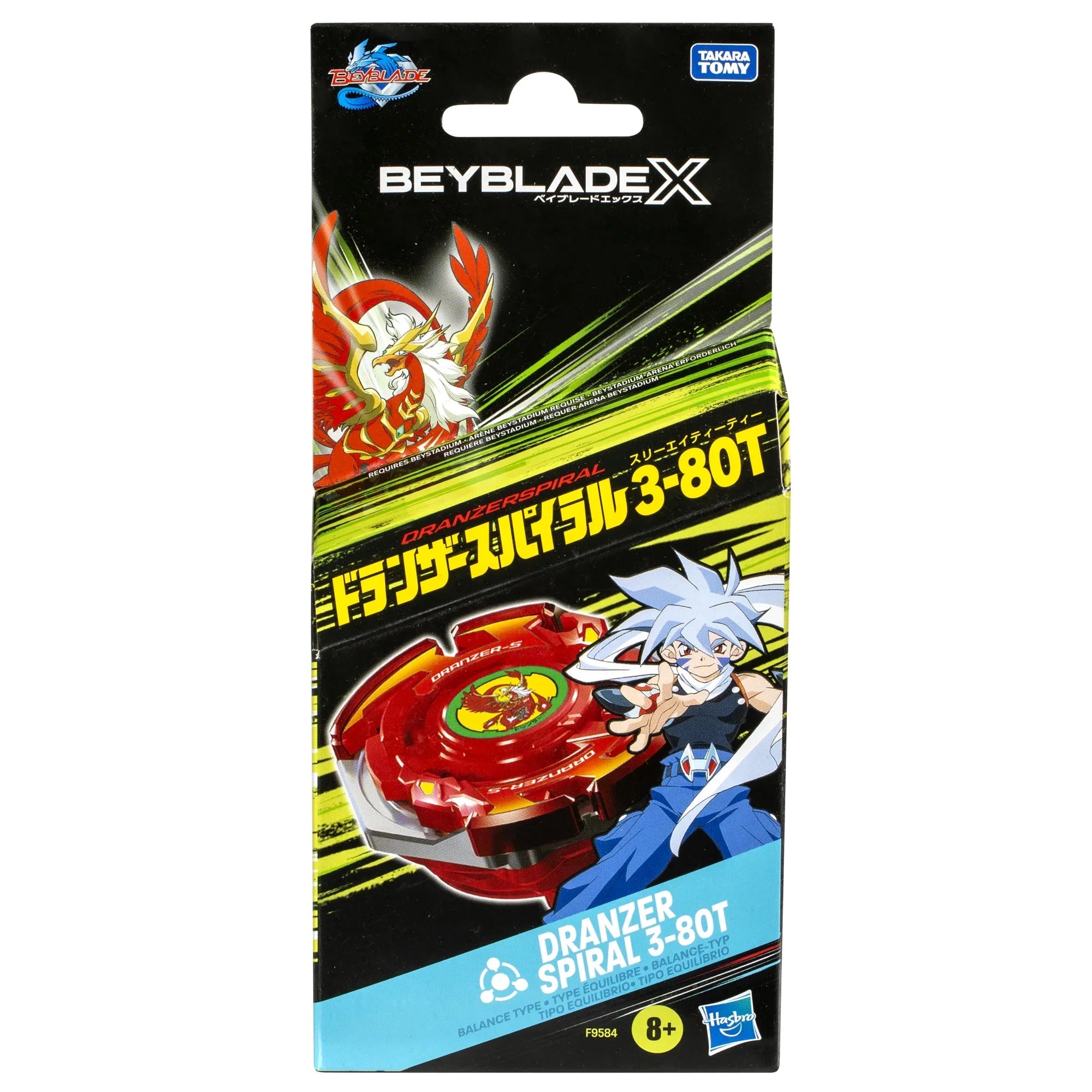 Beyblade X Dranzer Spiral 3-80T Anniversary X-Over with Battling Top & Launcher, Ages 8+