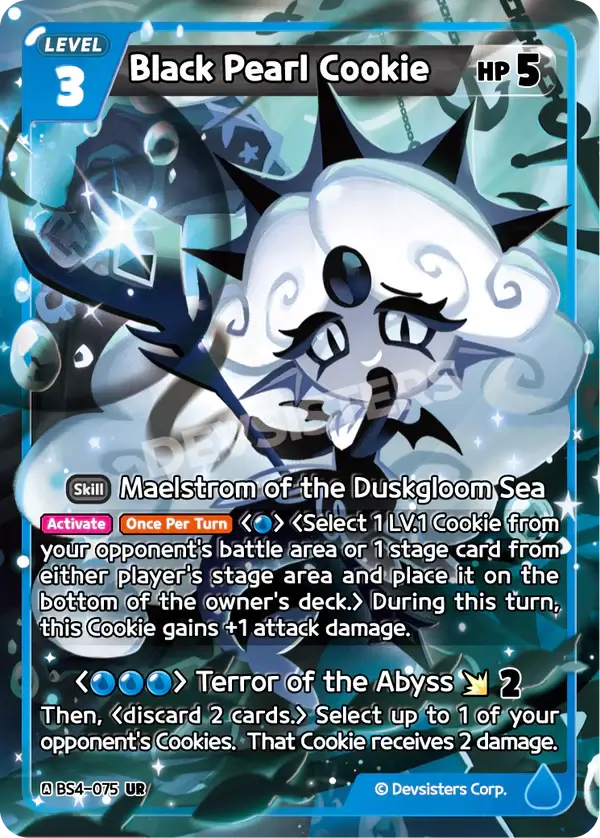 Black Pearl Cookie BS4-075 UR | Ultra Rare Card