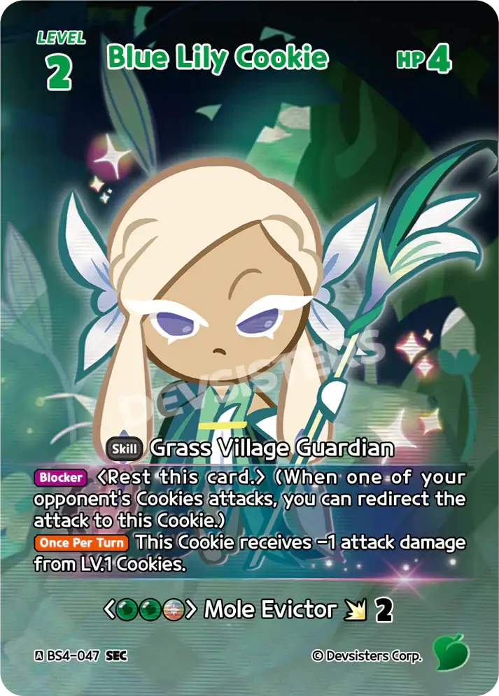 Blue Lily Cookie BS4-047 SEC | Secret Rare Card