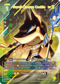 Burnt Cheese Cookie BS3-029 SSR