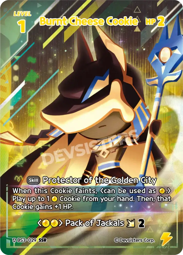 Burnt Cheese Cookie BS3-029 SSR