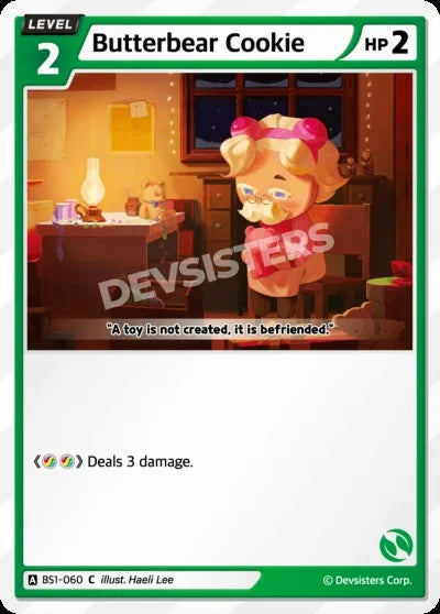 Butterbear Cookie BS1-060 C | Common Card
