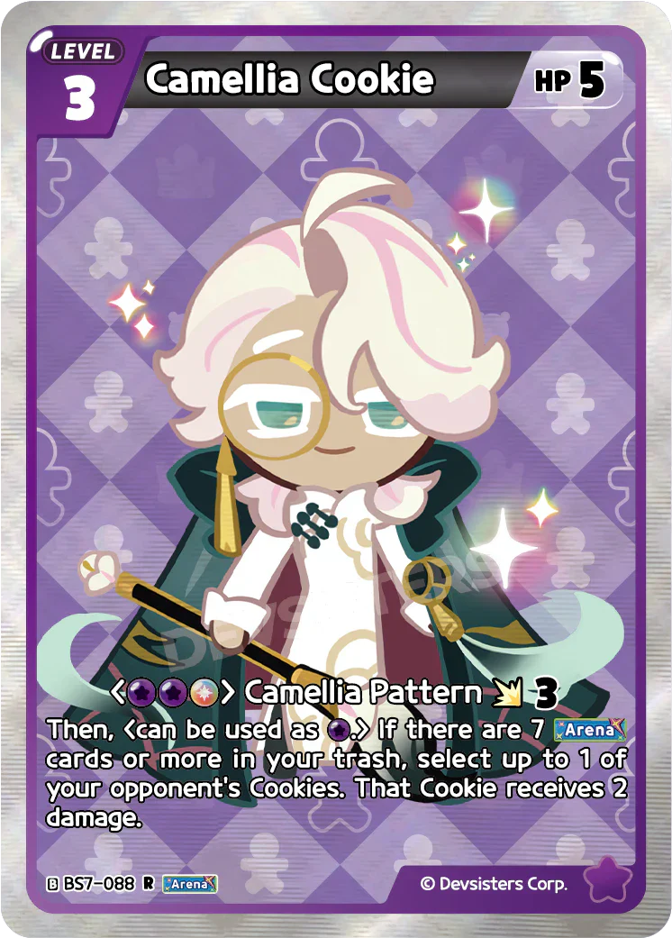 Camellia Cookie BS7-088 R | Rare Card