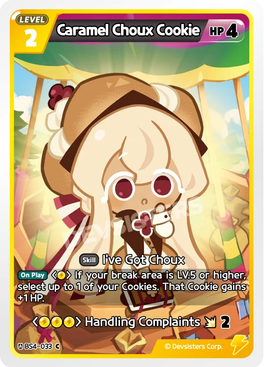 Caramel Choux Cookie BS4-033 C | Common Card