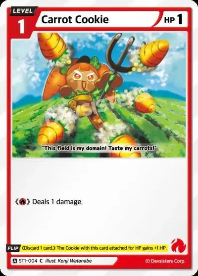Carrot Cookie ST1-004 C | Common Card