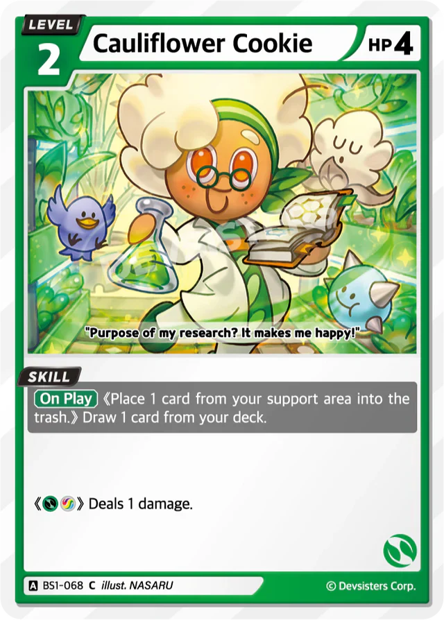 Cauliflower Cookie BS1-068 C | Common Card