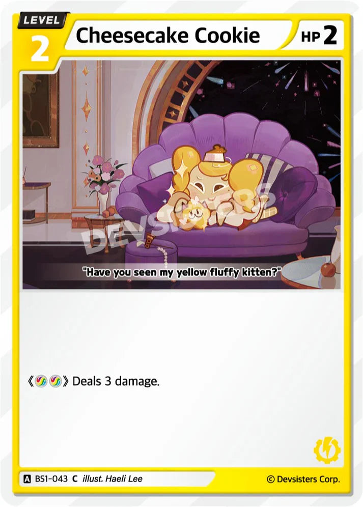 Cheesecake Cookie BS1-043 C | Common Card
