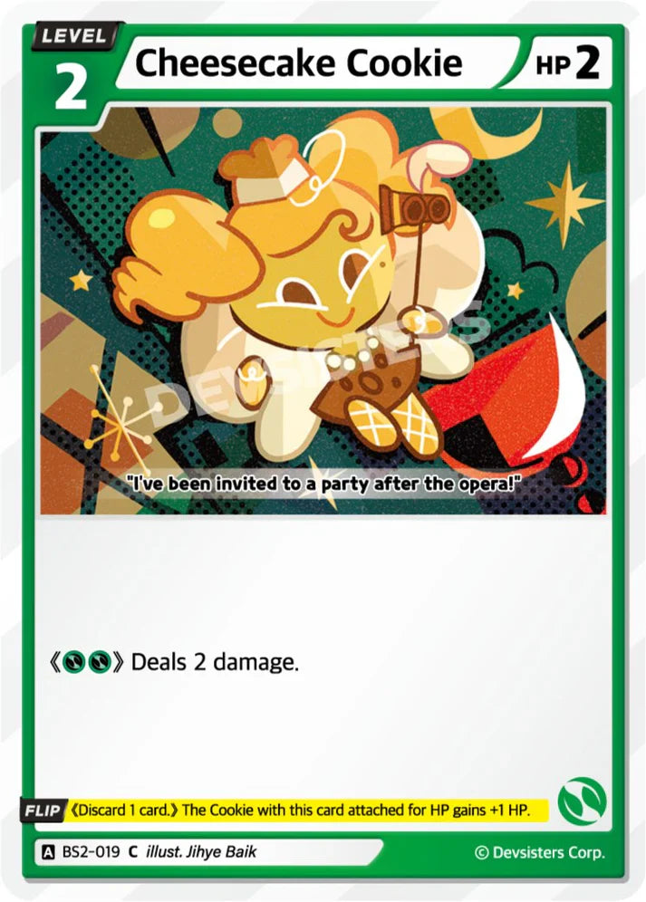 Cheesecake Cookie BS2-019 C | Common Card
