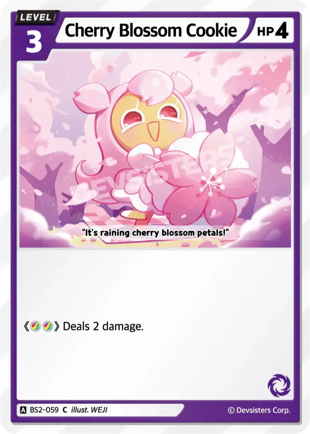 Cherry Blossom Cookie BS2-059 | Common Card