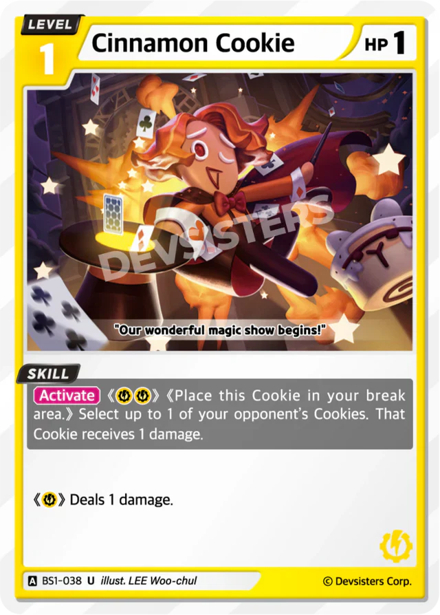Cinnamon Cookie BS1-038 U | Uncommon Card