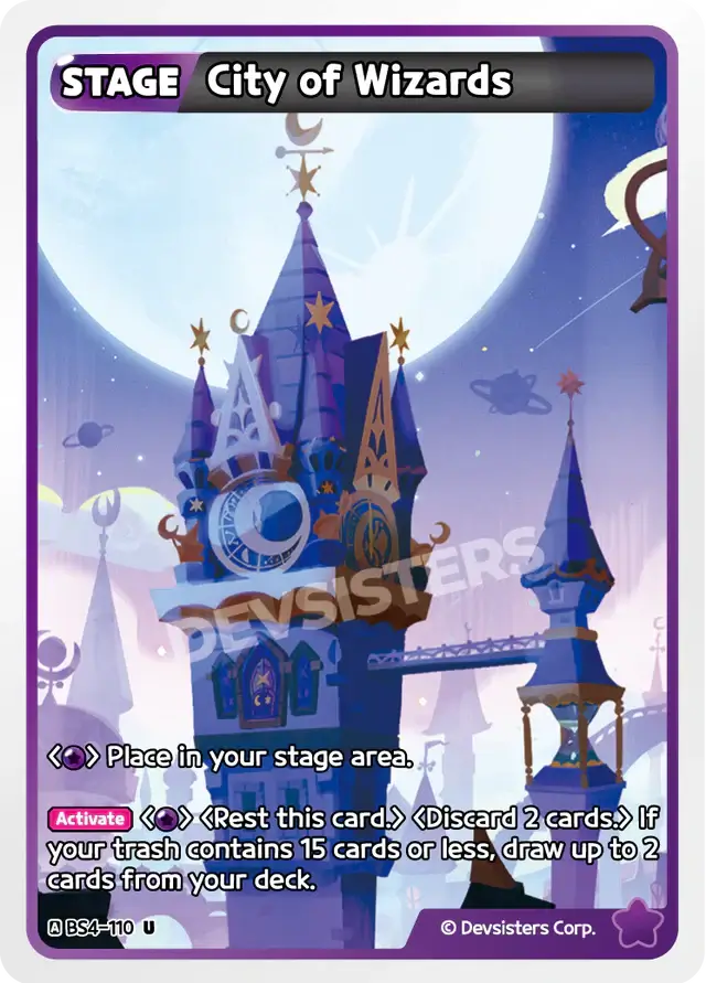 City of Wizards BS4-110 U | Uncommon Card