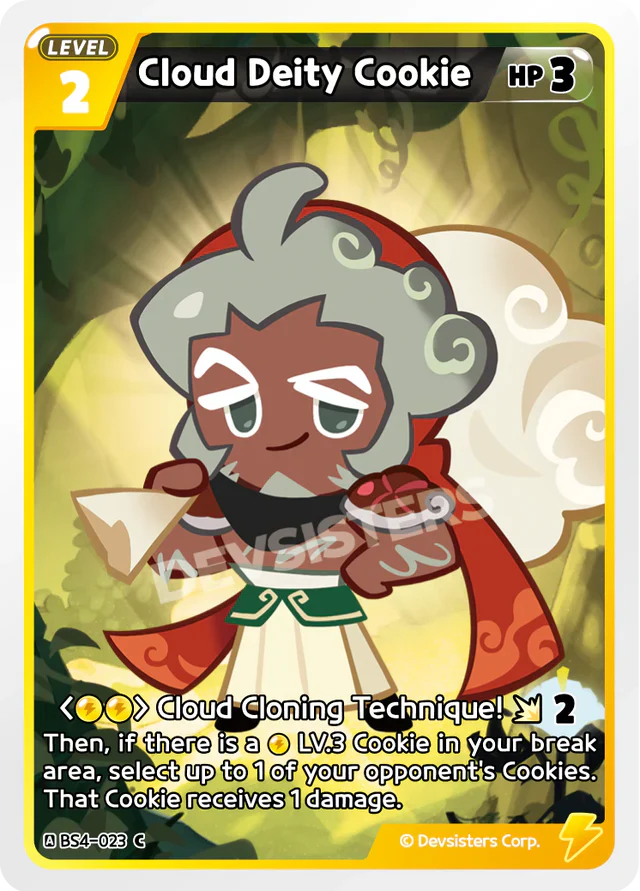Cloud Deity Cookie BS4-023 C | Common Card