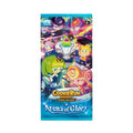 CookieRun Arena of Glory Booster Pack