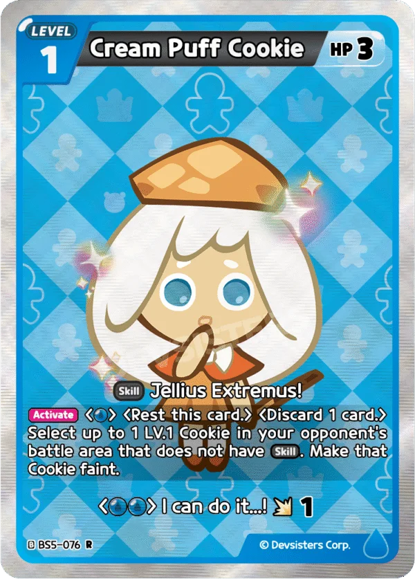 Cream Puff Cookie BS5-076 R | Rare Card