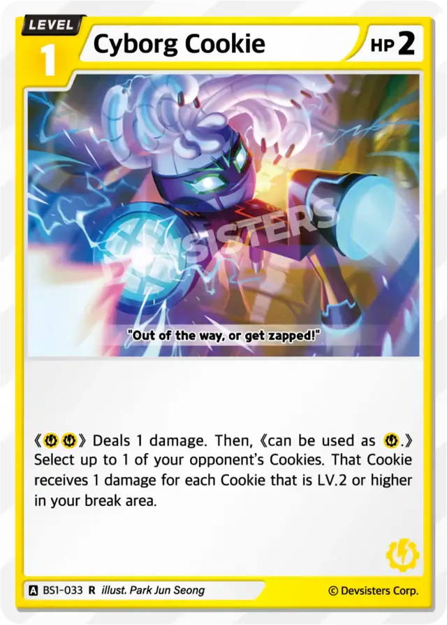 Cyborg Cookie BS1-033 R | Rare Card