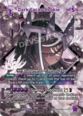 Dark Cacao Cookie BS3-100 SUR | Super Ultra Rare Card