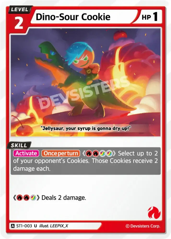 Dino-Sour Cookie ST-003 U | Uncommon Cookie