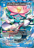 Lotus Dragon Cookie BS5-071 UR | Ultra Rare Card