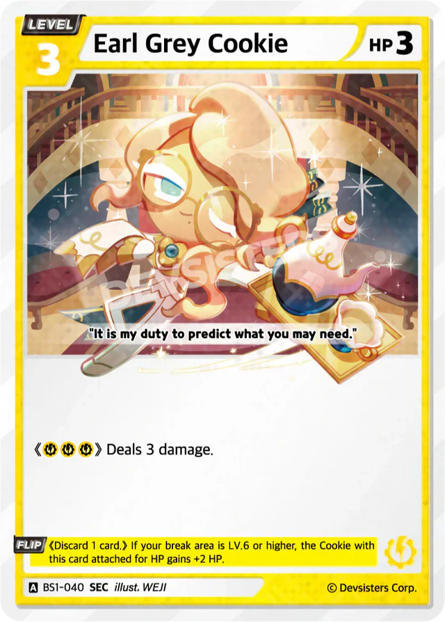 Earl Grey Cookie BS1-040 SEC | Secret Card