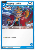 Eggnog Cookie BS2-041 C | Common Card