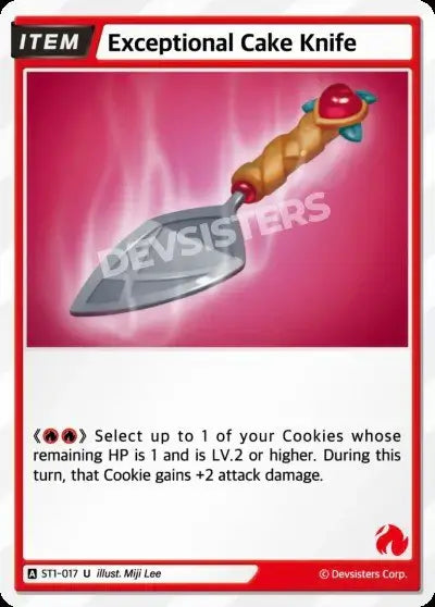 Exceptional Cake Knife U | Uncommon Card