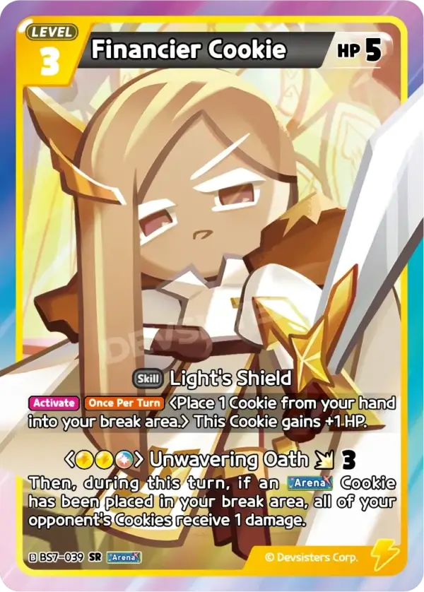 Financier Cookie BS7-039 SR | Super Rare Card