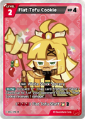 Flat Tofu Cookie BS5-018 R | Rare Card
