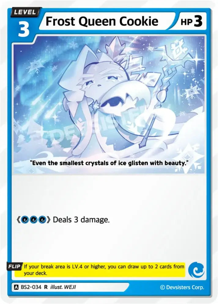 Frost Queen Cookie (BS2-034) R – Brave Beginning Rare | Cookie Run TCG Single Card