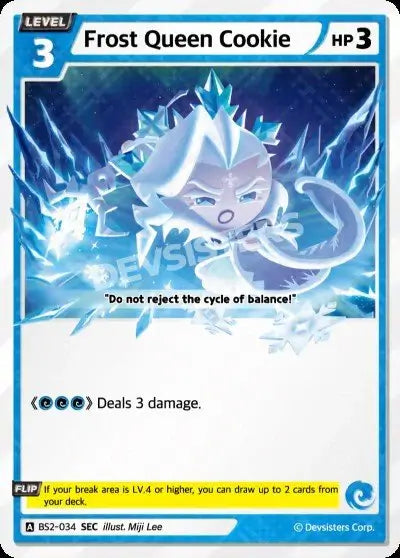 Frost Queen Cookie BS2-034 SEC | Secret Card
