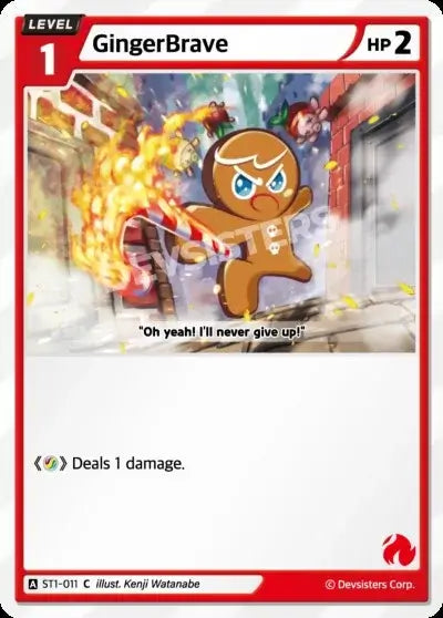 GingerBrave ST1-011 C | Common Card