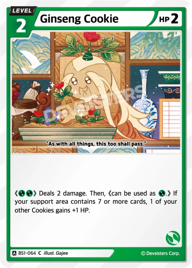 Ginseng Cookie BS1-064 C | Common Card