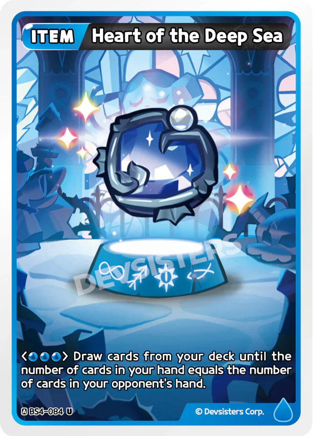 Heart of the Deep Sea BS4-084 U | Uncommon Card
